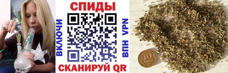 где купить наркотик Юрга БУТИРАТ 99%