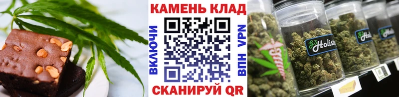 продажа наркотиков  Юрга  Еда ТГК конопля 
