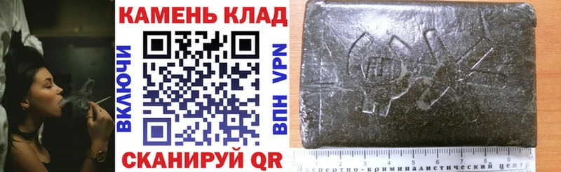 где найти   Юрга  Гашиш ice o lator 