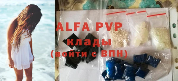 дмт Абдулино