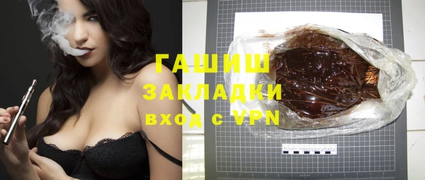 дмт Абдулино