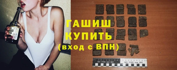 кокаин колумбия Абаза