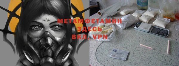 кокаин колумбия Абаза