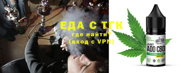 кокаин колумбия Абаза