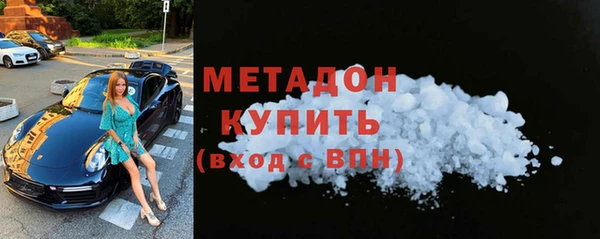 кокаин колумбия Абаза