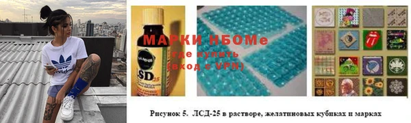 дмт Абдулино
