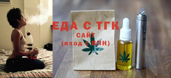 кокаин колумбия Абаза