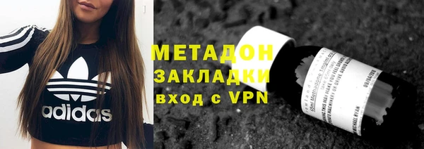 кокаин колумбия Абаза