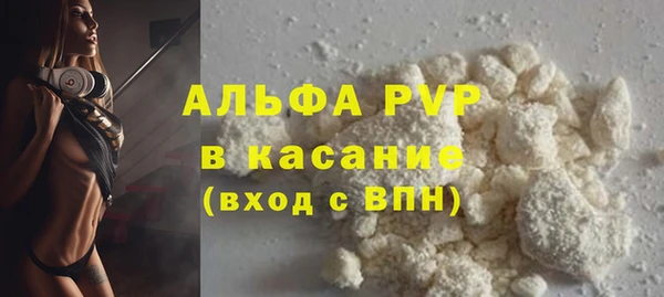 дмт Абдулино