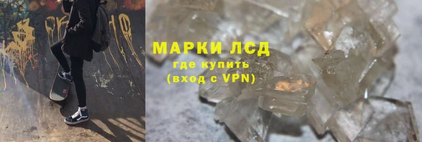 дмт Абдулино