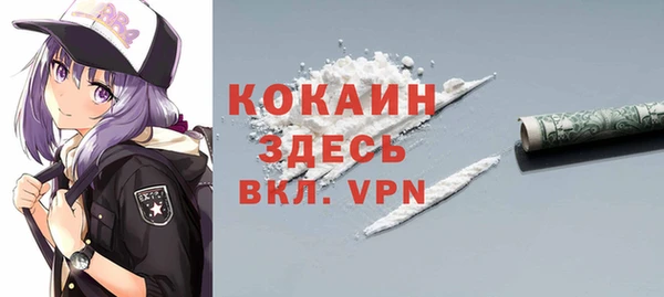 дмт Абдулино