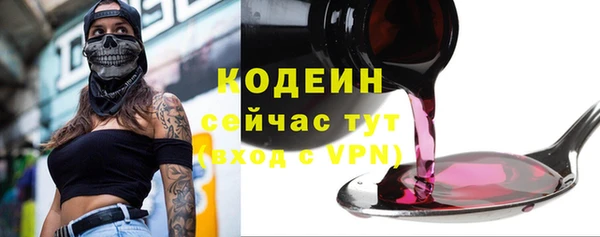 дмт Абдулино