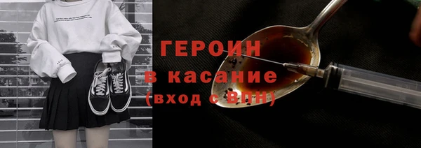 дмт Абдулино