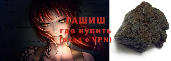 кокаин колумбия Абаза
