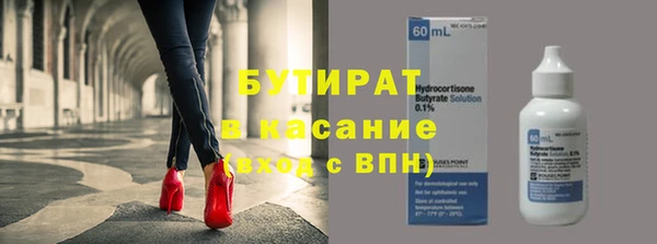 кокаин колумбия Абаза