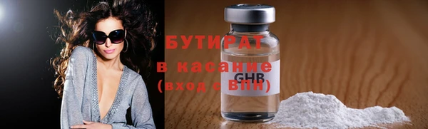 кокаин колумбия Абаза