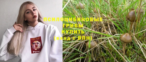 кокаин колумбия Абаза