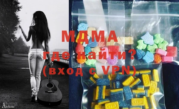 дмт Абдулино