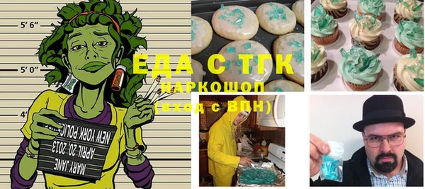 дмт Абдулино