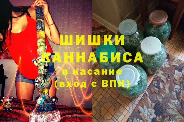 спиды Абинск