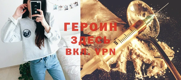дмт Абдулино