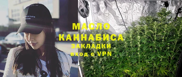 спиды Абинск