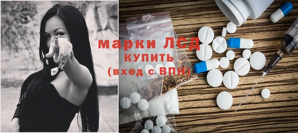 кокаин колумбия Абаза