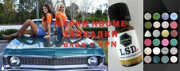 дмт Абдулино