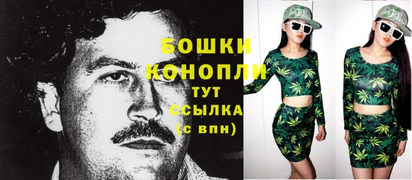 спиды Абинск