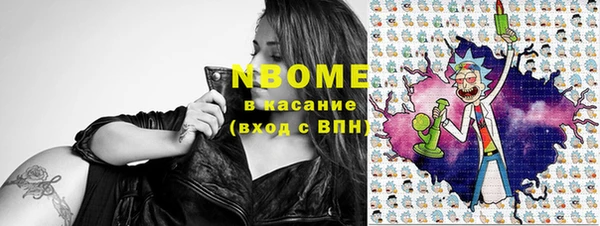 кокаин колумбия Абаза