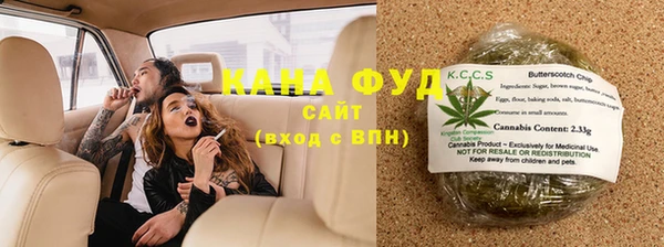 кокаин колумбия Абаза