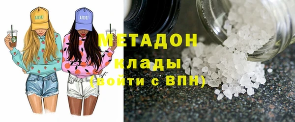 спиды Абинск