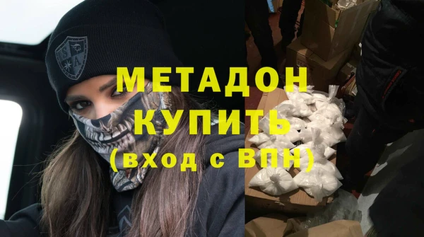 дмт Абдулино