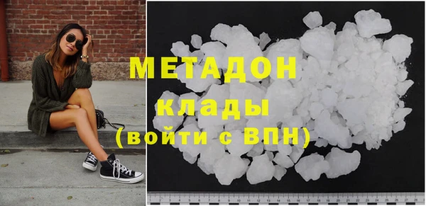 дмт Абдулино