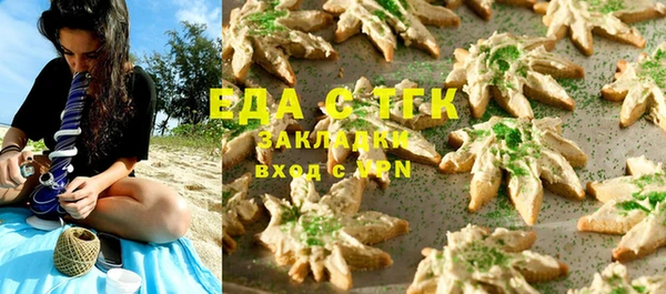 кокаин колумбия Абаза