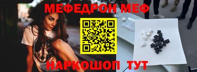 mix Гай