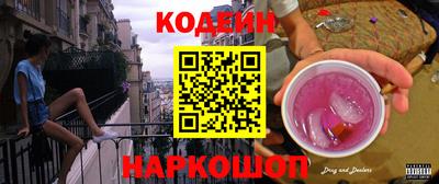 МДМА Гагарин