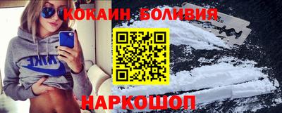 mix Гай