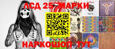 скорость Гатчина