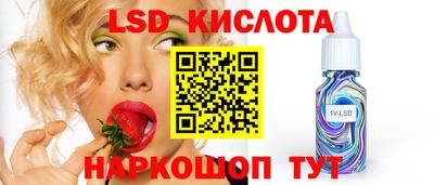 МДМА Гагарин