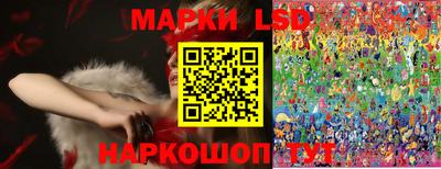 mix Гай