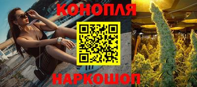 МДМА Гагарин