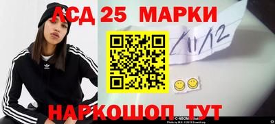 скорость Гатчина