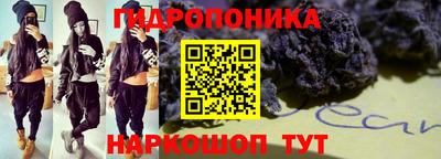 МДМА Гагарин