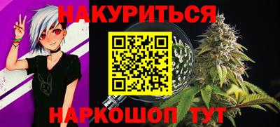 МДМА Гагарин
