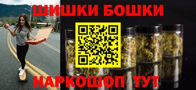 МДМА Гагарин