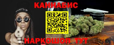mix Гай
