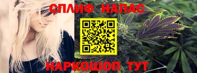 COCAINE Нягань
