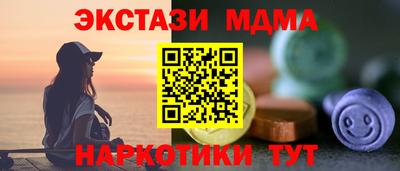 скорость Гатчина