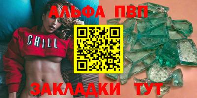 скорость Гатчина